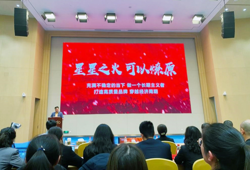 amjs澳金沙门股份2024年发动大会3